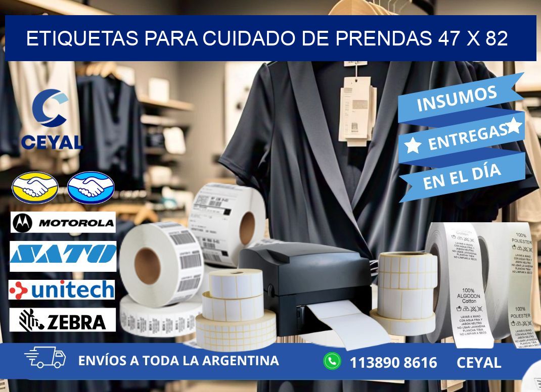 ETIQUETAS PARA CUIDADO DE PRENDAS 47 x 82