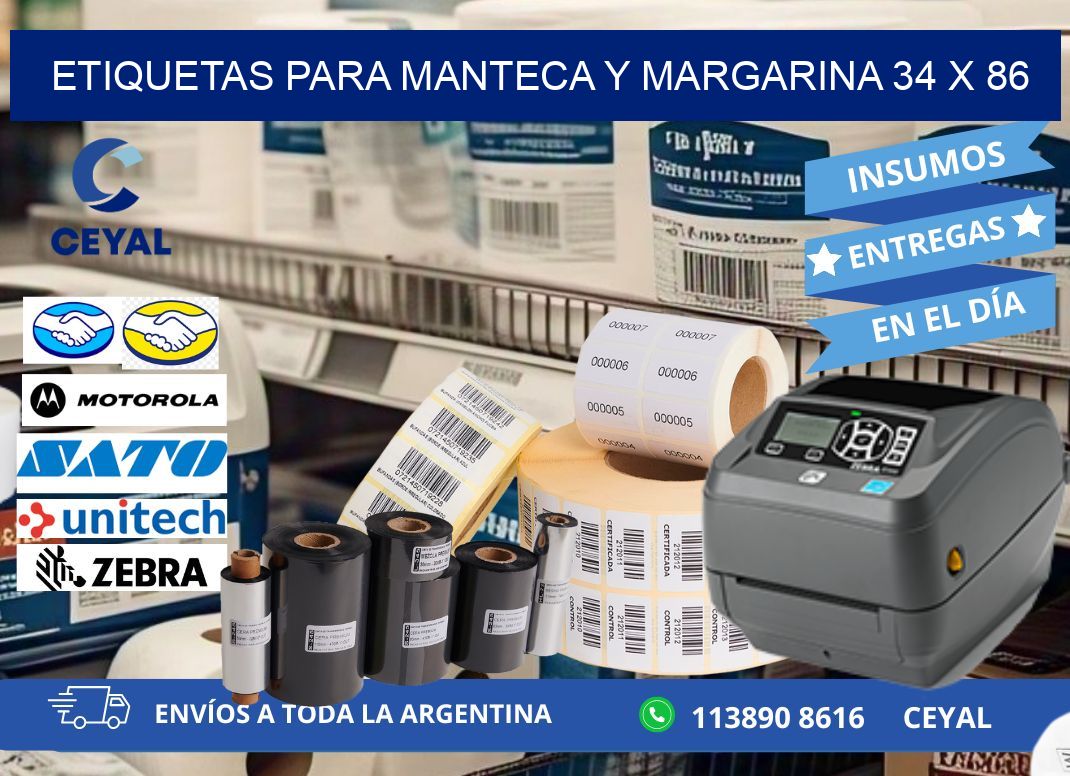 ETIQUETAS PARA MANTECA Y MARGARINA 34 x 86