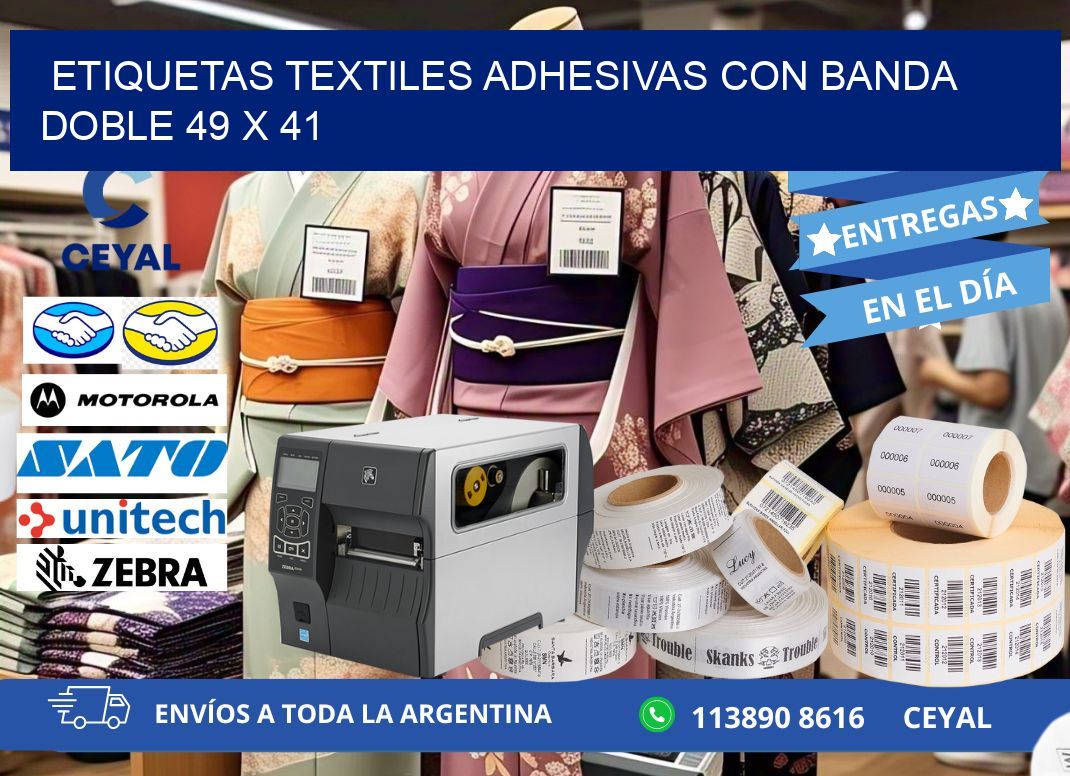 ETIQUETAS TEXTILES ADHESIVAS CON BANDA DOBLE 49 x 41