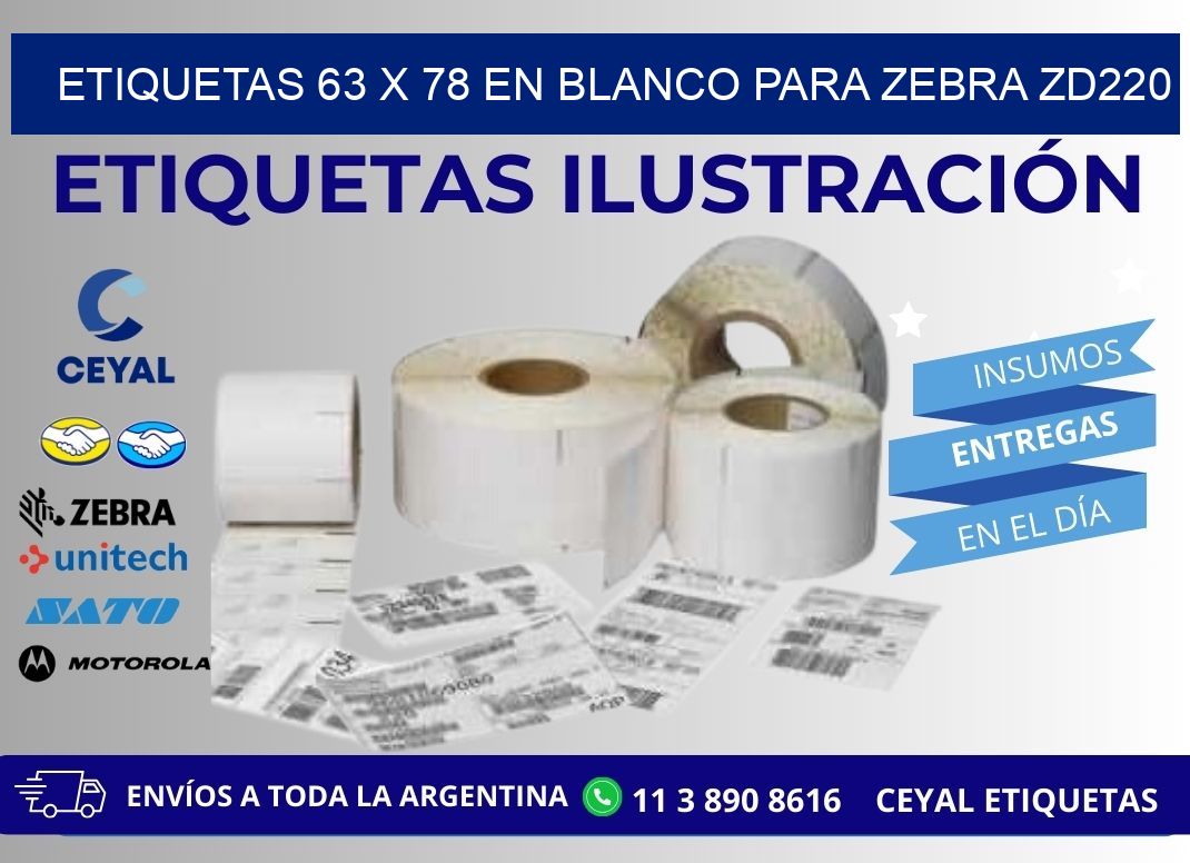 Etiquetas 63 x 78 en blanco para zebra zd220