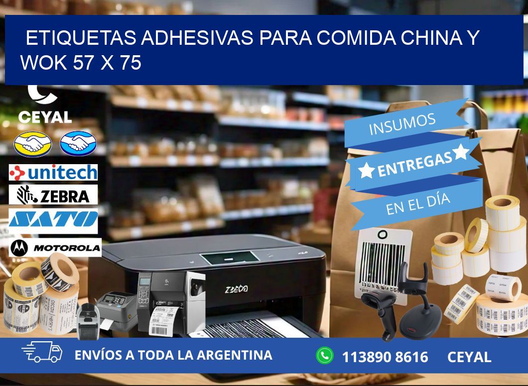 Etiquetas adhesivas para comida china y wok 57 x 75