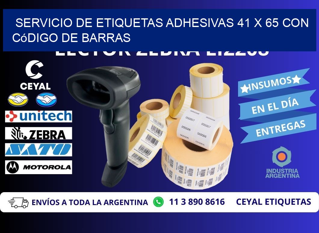 Servicio de Etiquetas Adhesivas 41 x 65 con Código de Barras