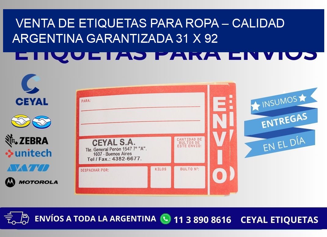VENTA DE ETIQUETAS PARA ROPA – CALIDAD ARGENTINA GARANTIZADA 31 x 92