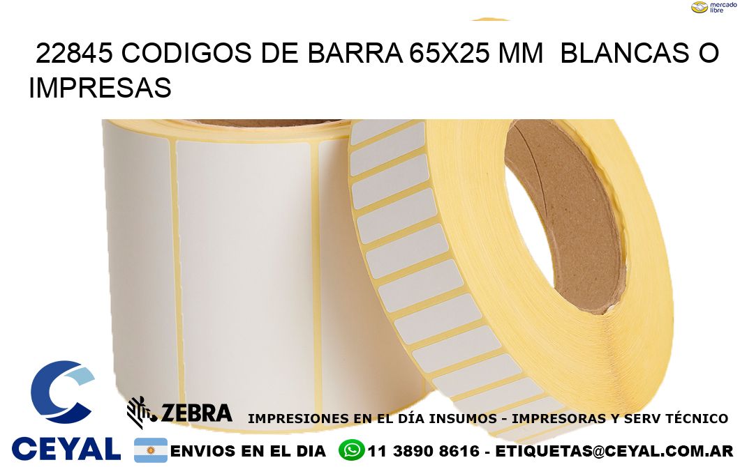 22845 CODIGOS DE BARRA 65x25 mm  BLANCAS O IMPRESAS