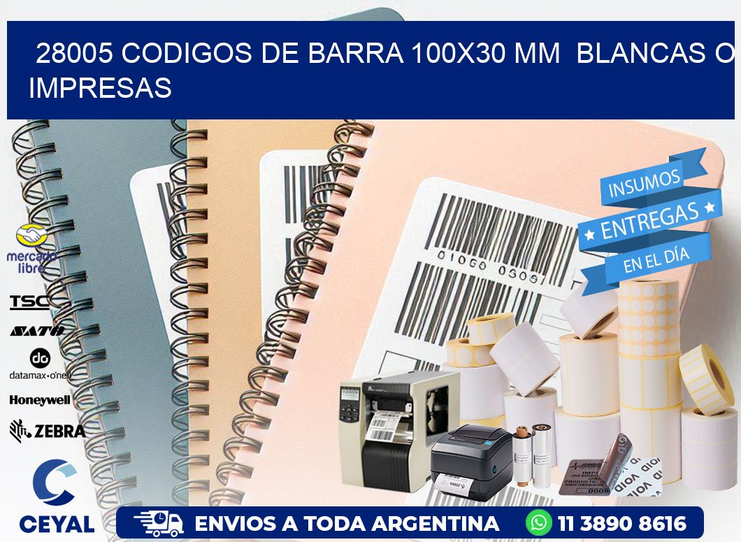 28005 CODIGOS DE BARRA 100x30 mm  BLANCAS O IMPRESAS