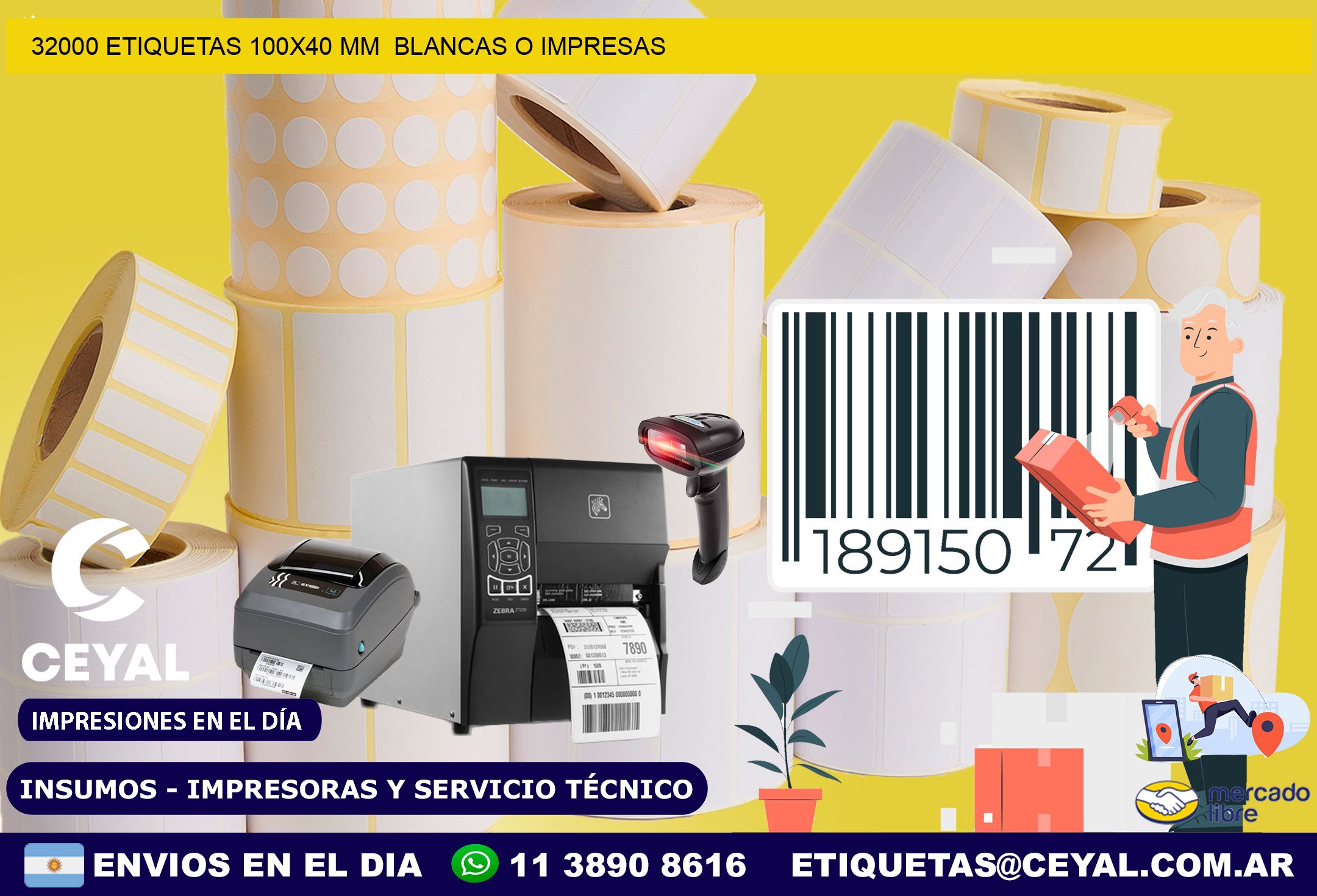 32000 ETIQUETAS 100×40 mm  BLANCAS O IMPRESAS