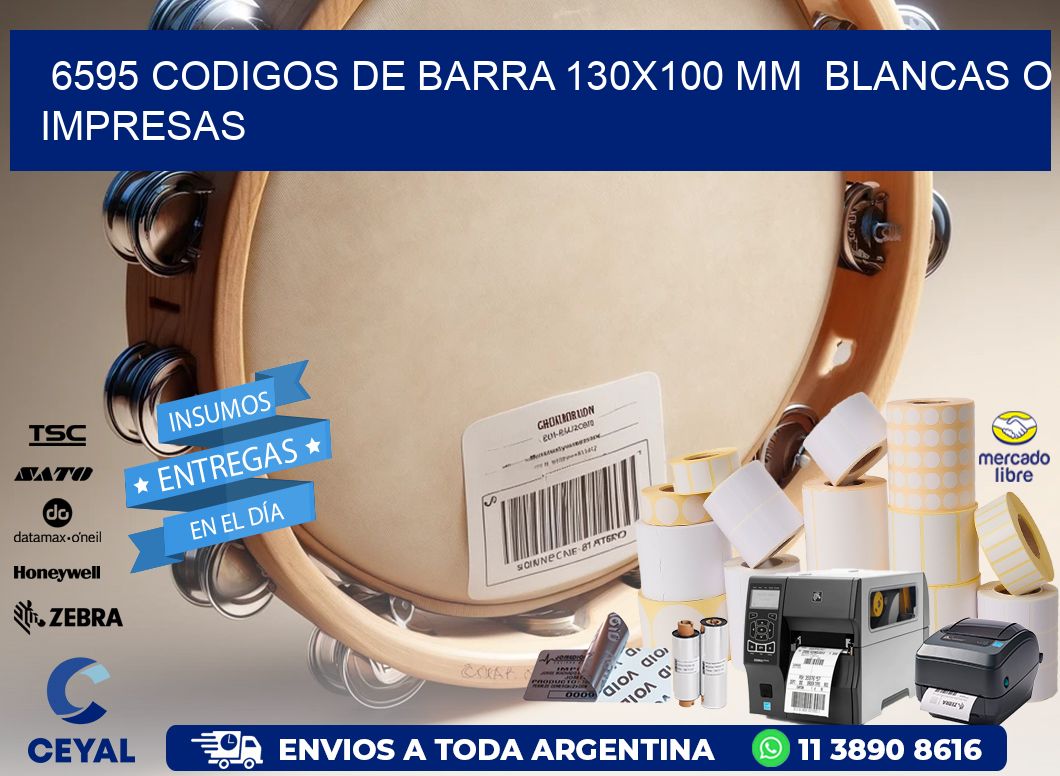 6595 CODIGOS DE BARRA 130x100 mm  BLANCAS O IMPRESAS