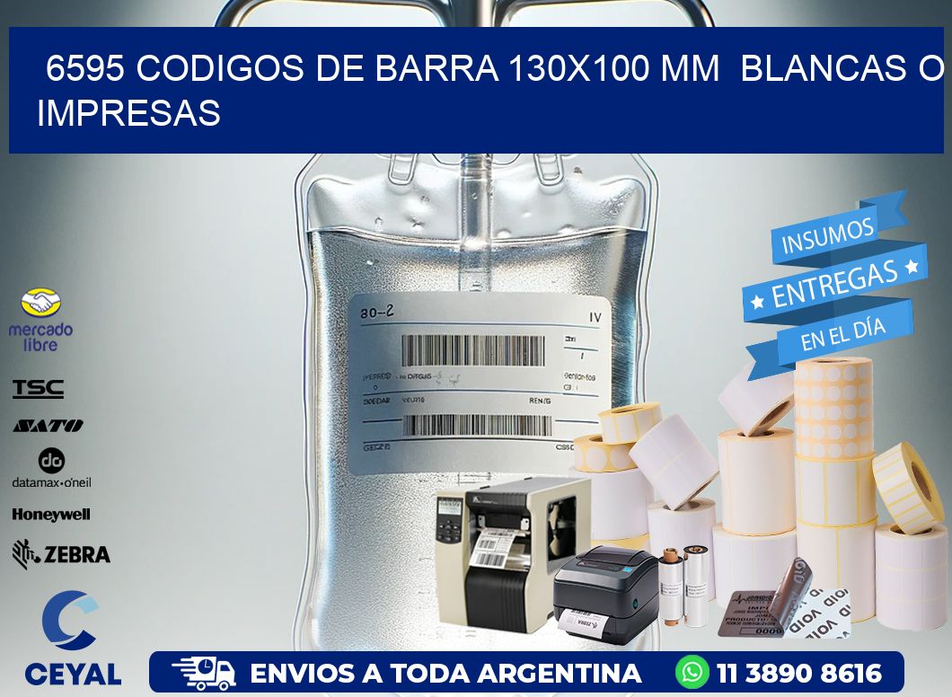 6595 CODIGOS DE BARRA 130×100 mm  BLANCAS O IMPRESAS