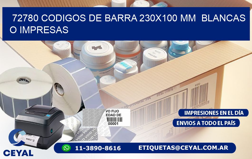 72780 CODIGOS DE BARRA 230x100 mm  BLANCAS O IMPRESAS