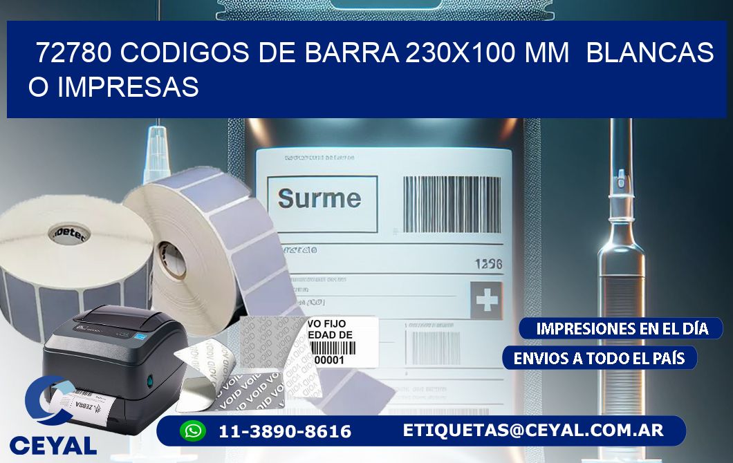 72780 CODIGOS DE BARRA 230x100 mm  BLANCAS O IMPRESAS