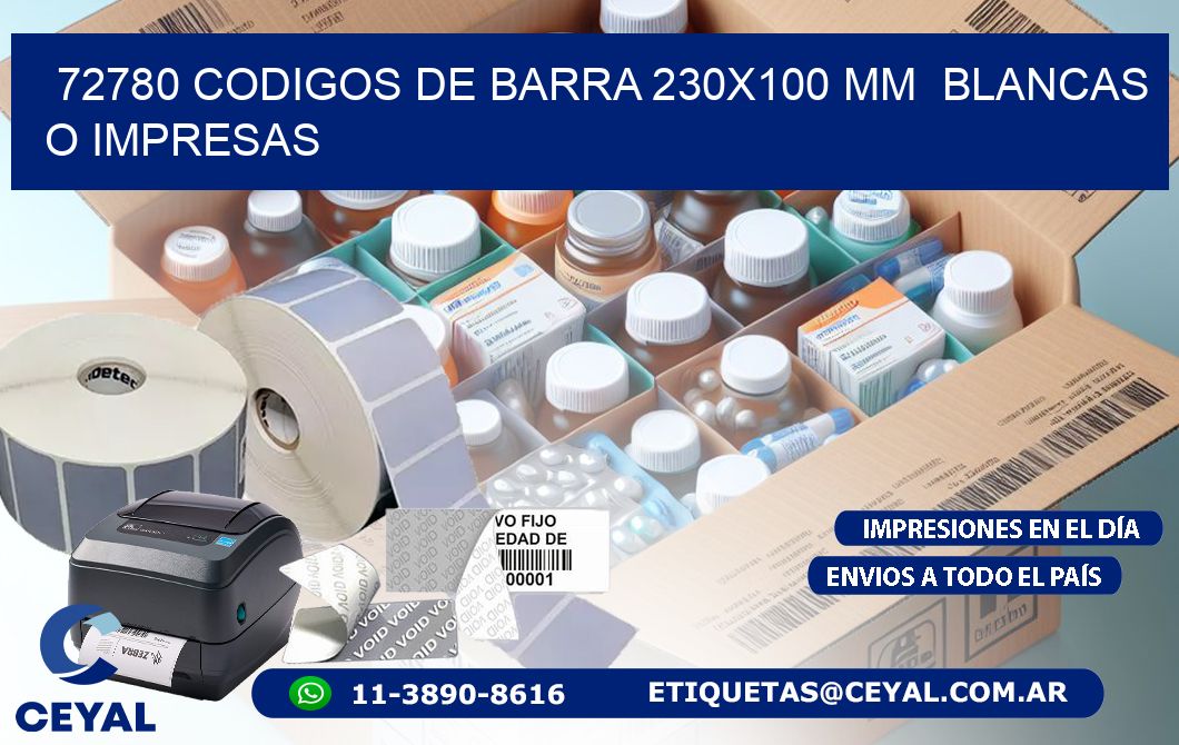 72780 CODIGOS DE BARRA 230x100 mm  BLANCAS O IMPRESAS