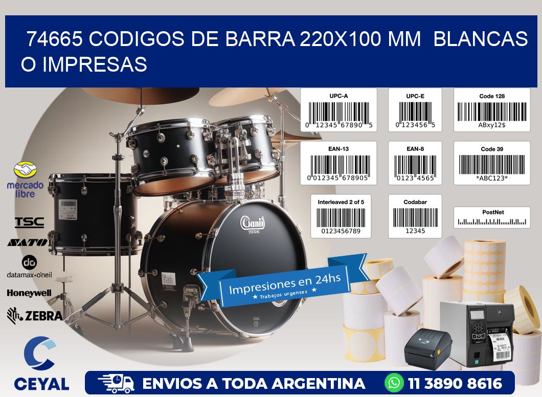 74665 CODIGOS DE BARRA 220x100 mm  BLANCAS O IMPRESAS