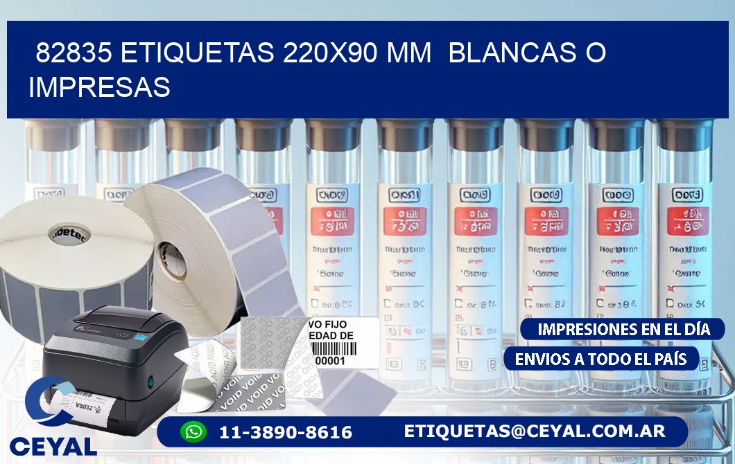 82835 ETIQUETAS 220x90 mm  BLANCAS O IMPRESAS