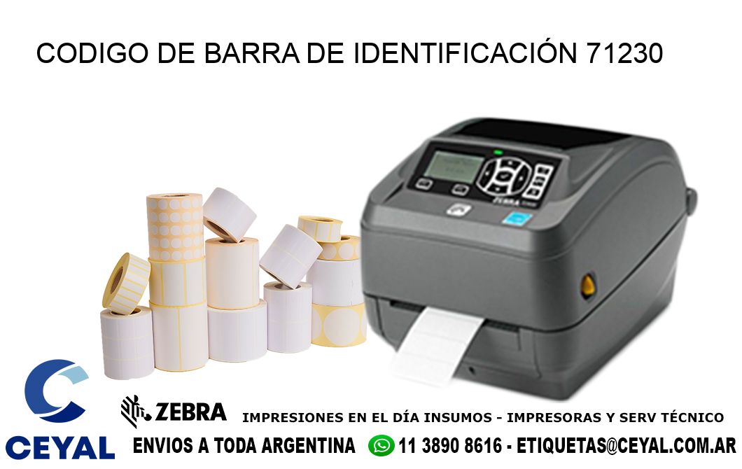 CODIGO DE BARRA DE IDENTIFICACIÓN 71230