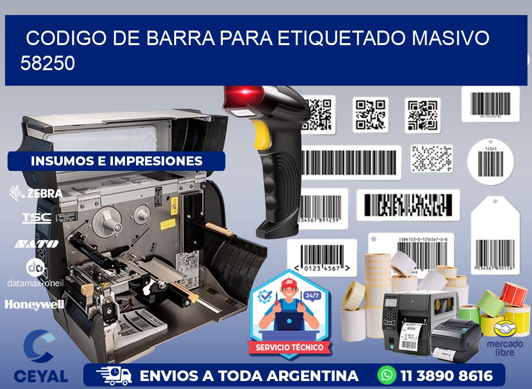 CODIGO DE BARRA PARA ETIQUETADO MASIVO 58250