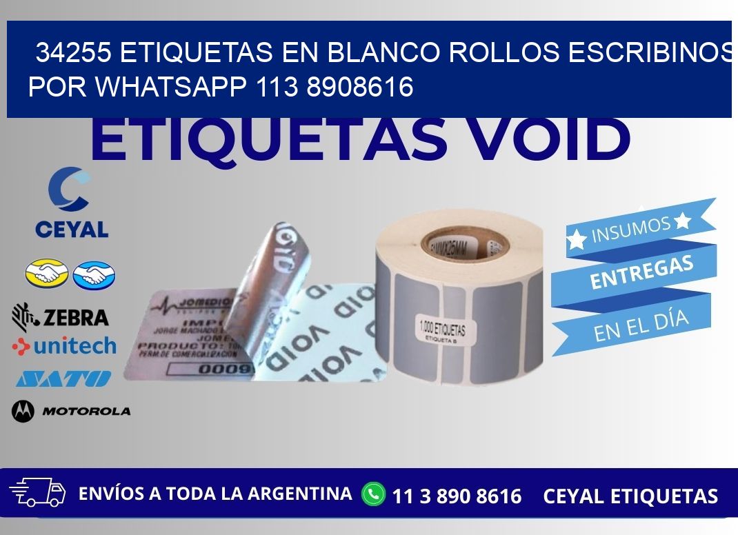 34255 ETIQUETAS EN BLANCO ROLLOS ESCRIBINOS POR WHATSAPP 113 8908616