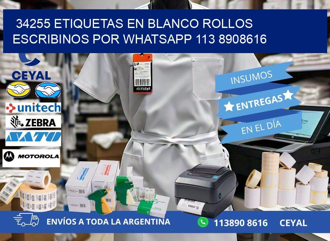 34255 ETIQUETAS EN BLANCO ROLLOS ESCRIBINOS POR WHATSAPP 113 8908616
