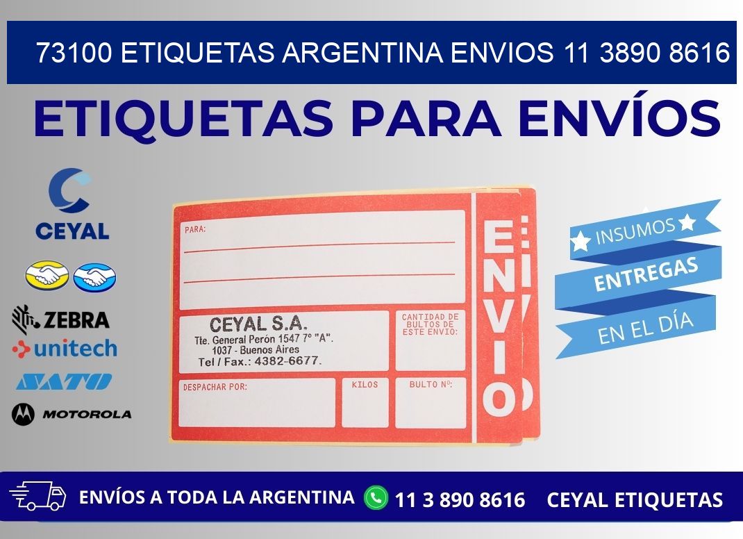73100 ETIQUETAS ARGENTINA ENVIOS 11 3890 8616