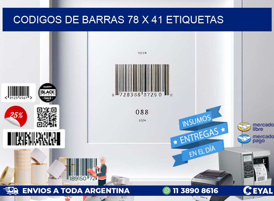codigos de barras 78 x 41 etiquetas