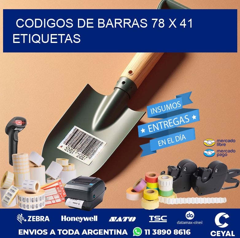 codigos de barras 78 x 41 etiquetas
