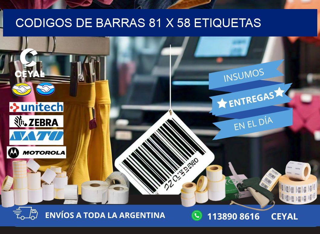 codigos de barras 81 x 58 etiquetas