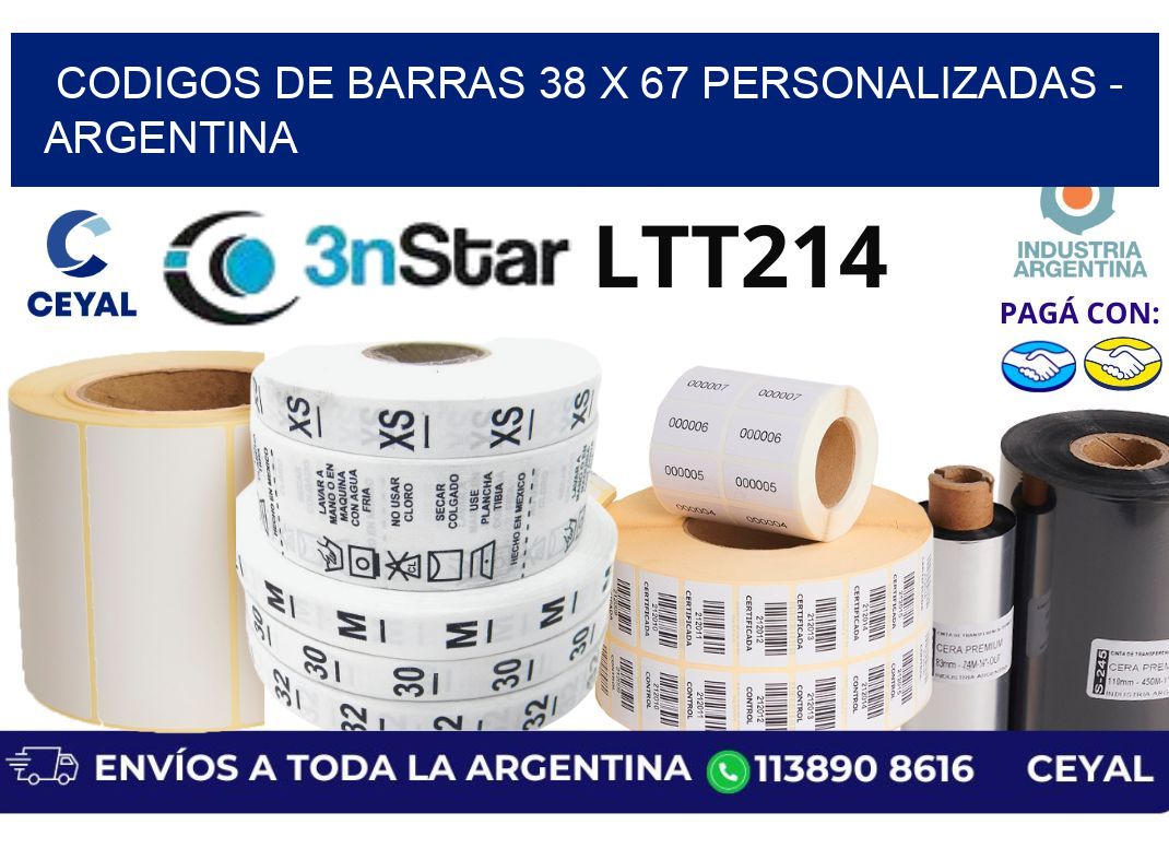 codigos de barras 38 x 67 personalizadas - Argentina
