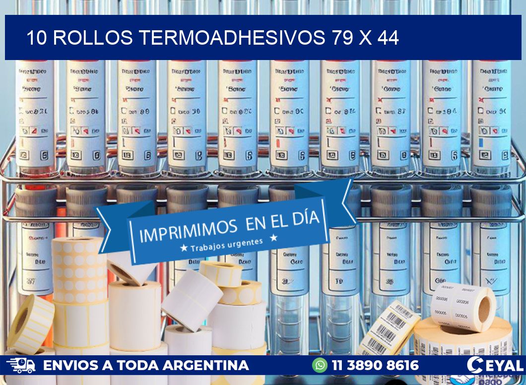 10 ROLLOS TERMOADHESIVOS 79 x 44
