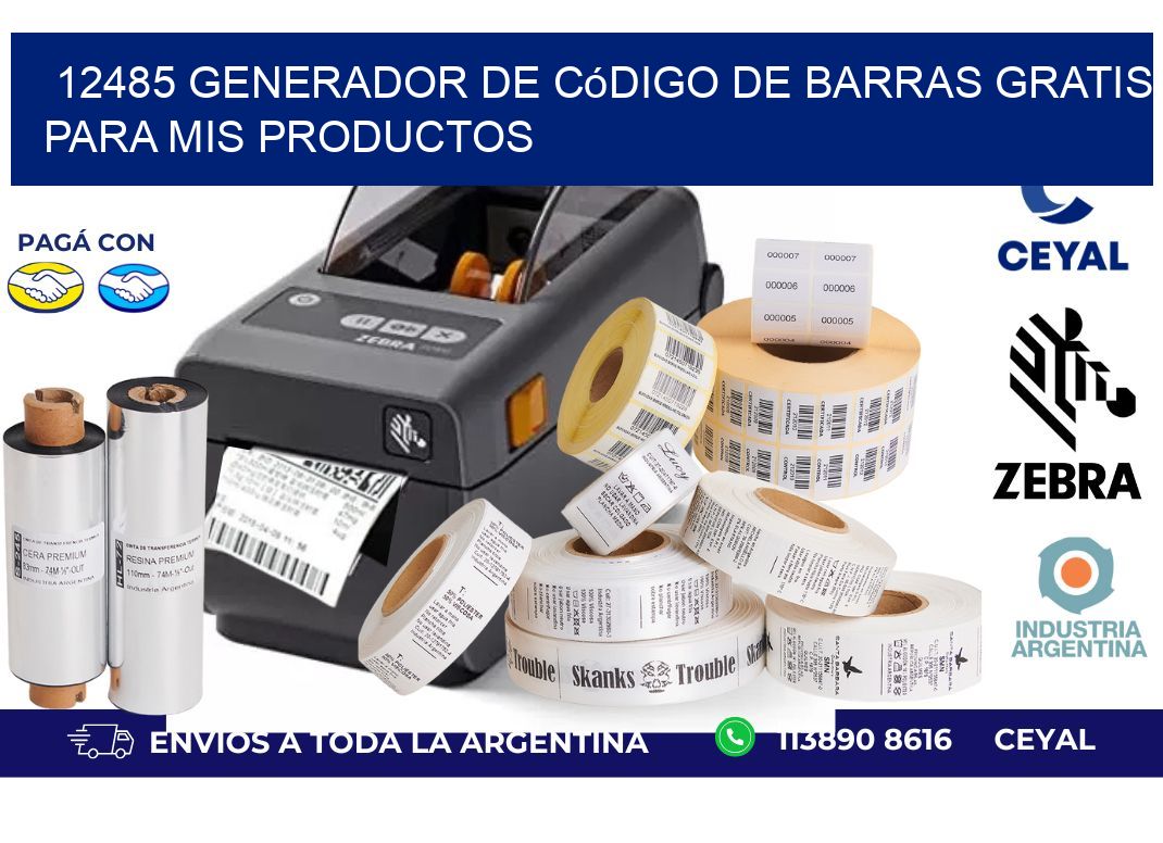 12485 Generador de código de barras gratis para mis productos