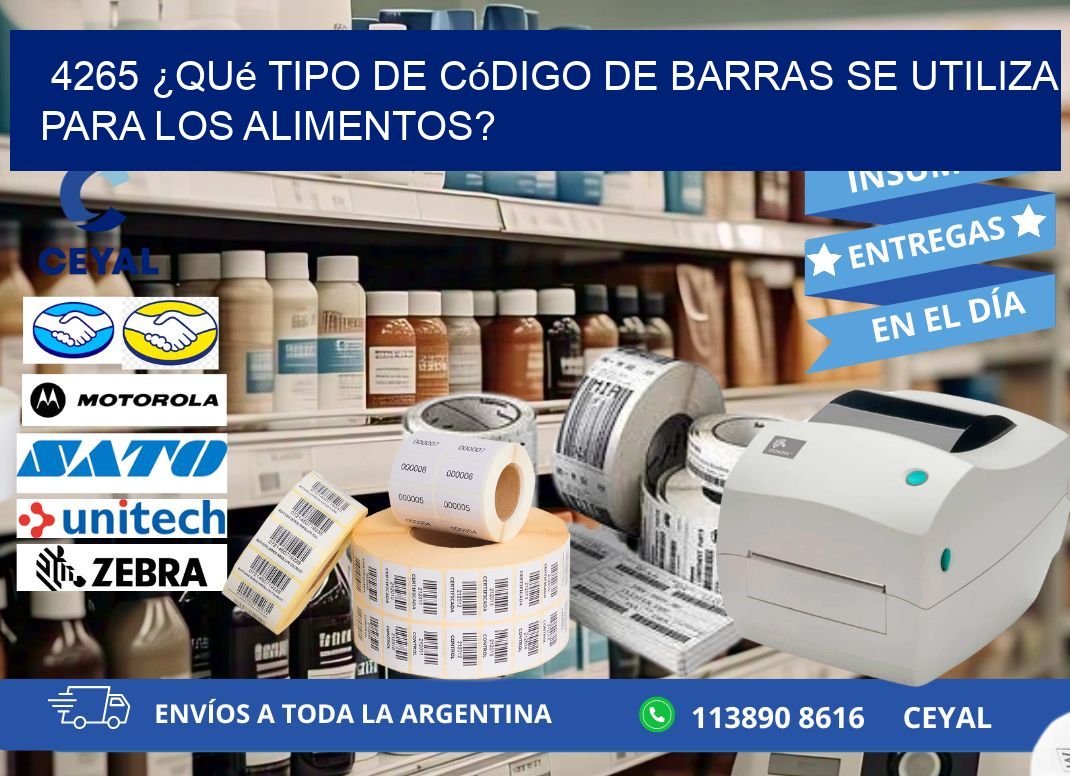 4265 ¿Qué tipo de código de barras se utiliza para los alimentos?