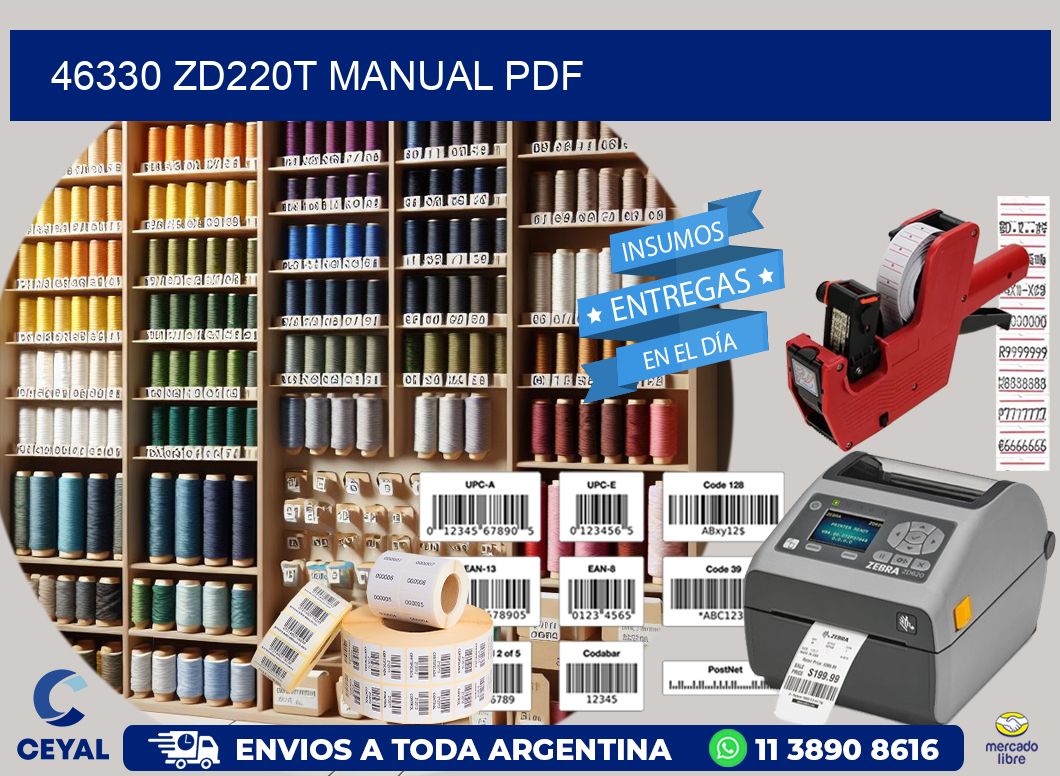 46330 ZD220t manual PDF