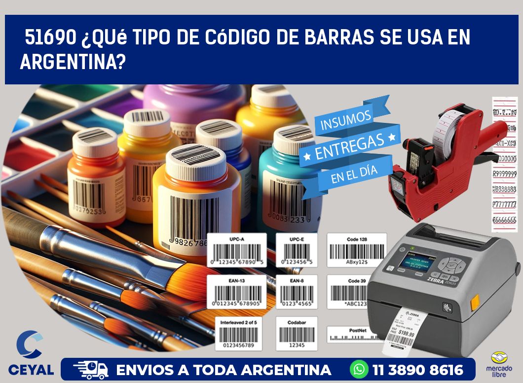 51690 ¿Qué tipo de código de barras se usa en Argentina?