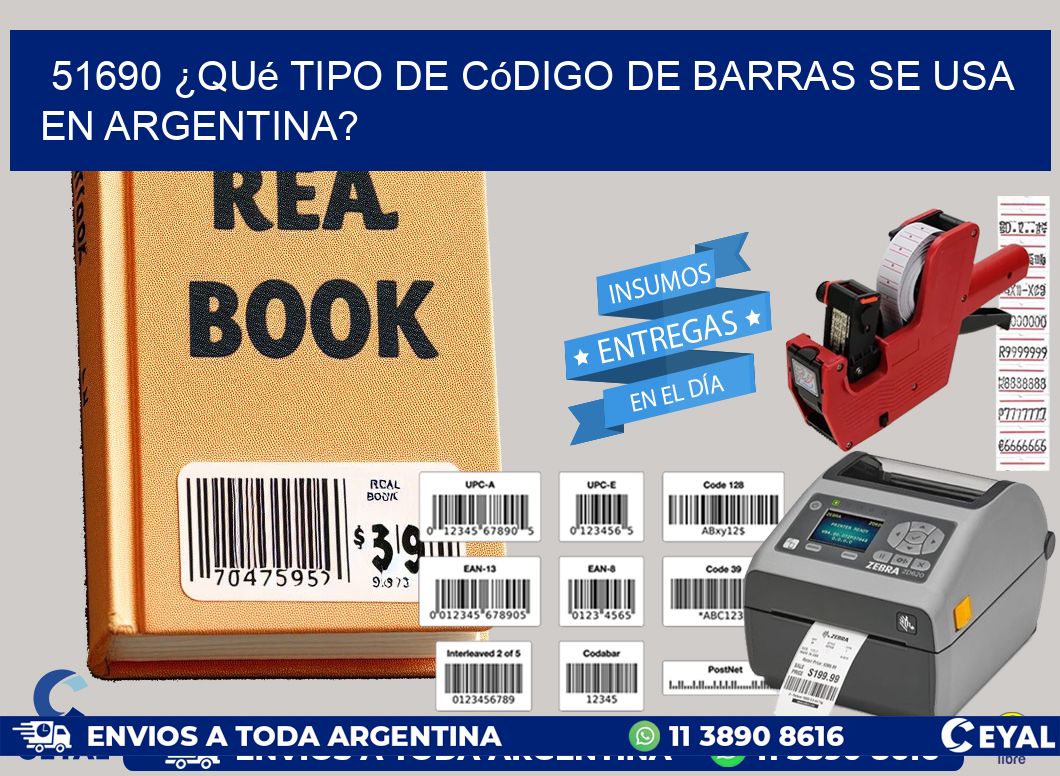 51690 ¿Qué tipo de código de barras se usa en Argentina?