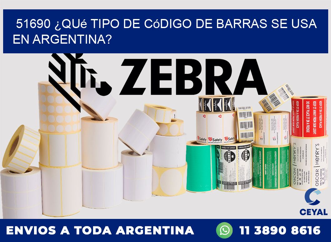 51690 ¿Qué tipo de código de barras se usa en Argentina?