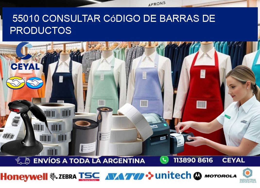 55010 Consultar código de barras de productos