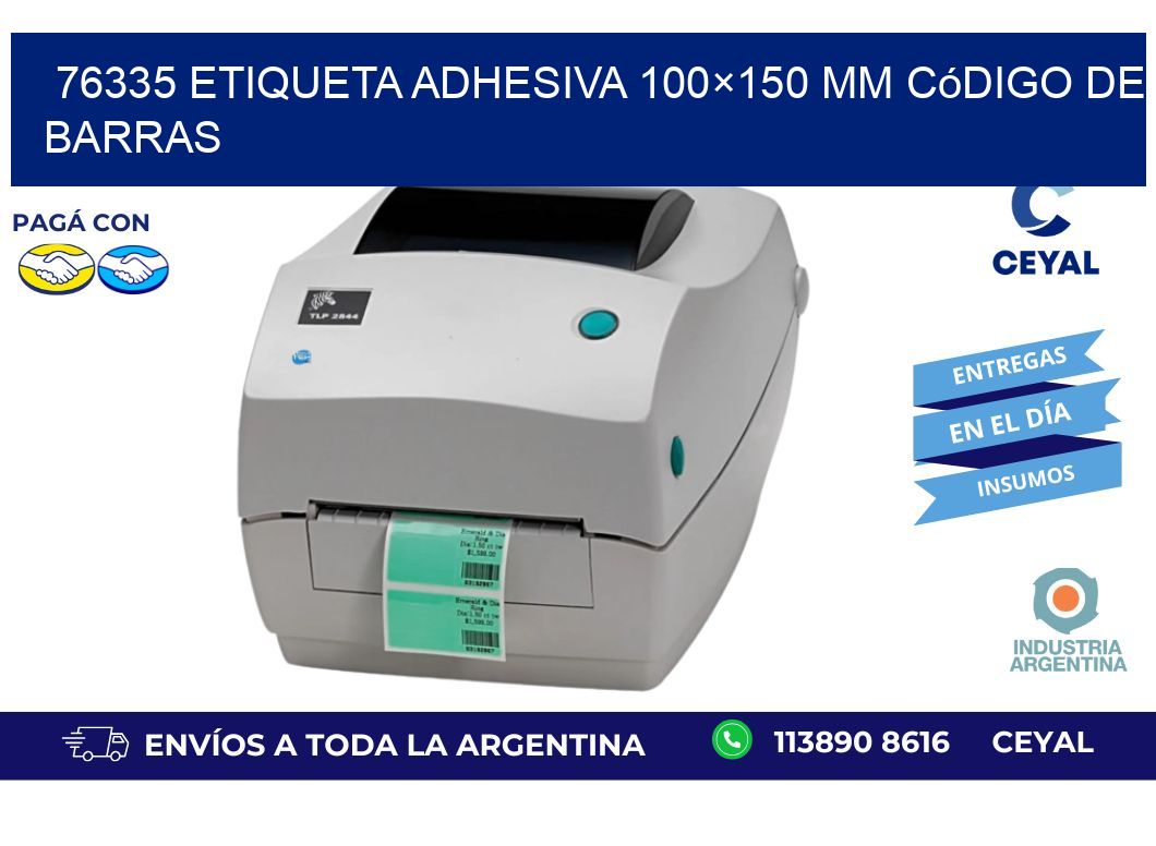 76335 etiqueta adhesiva 100×150 mm código de barras