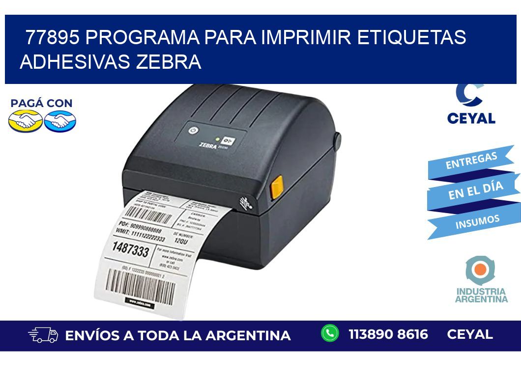 77895 Programa para imprimir etiquetas adhesivas zebra