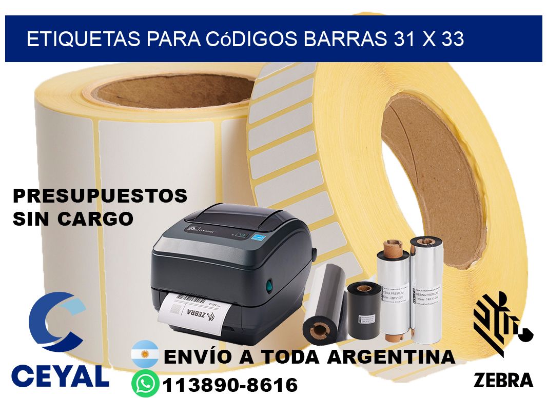 etiquetas para códigos barras 31 x 33