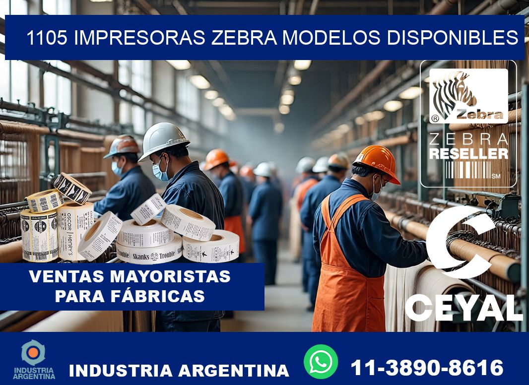 1105 impresoras zebra modelos disponibles