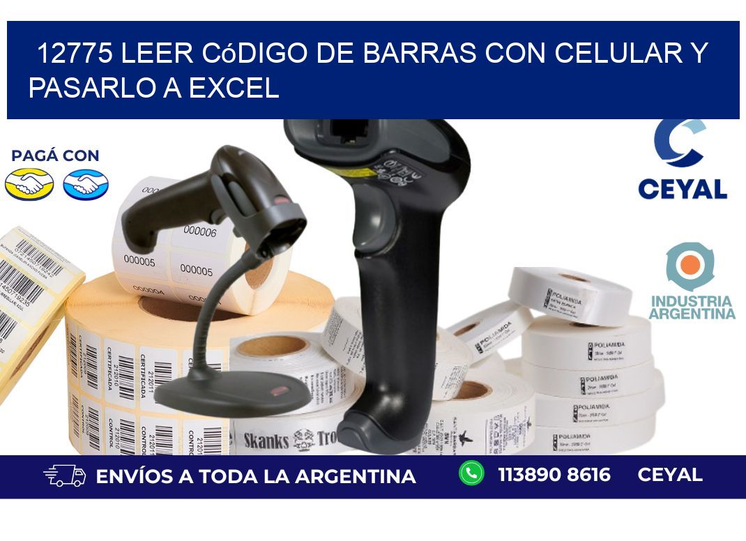 12775 Leer código de barras con celular y pasarlo a Excel