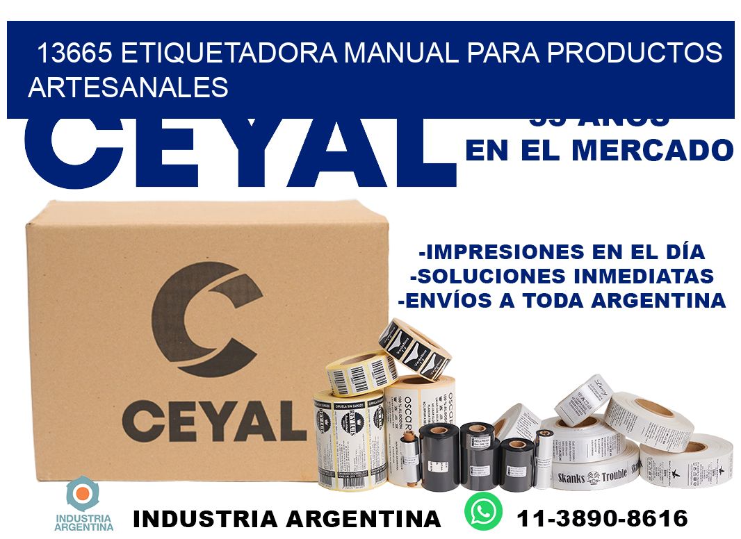 13665 etiquetadora manual para productos artesanales