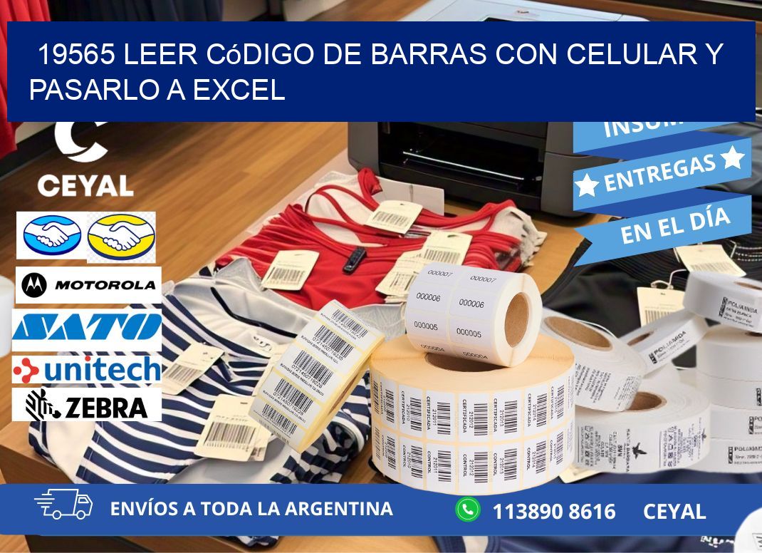 19565 Leer código de barras con celular y pasarlo a Excel