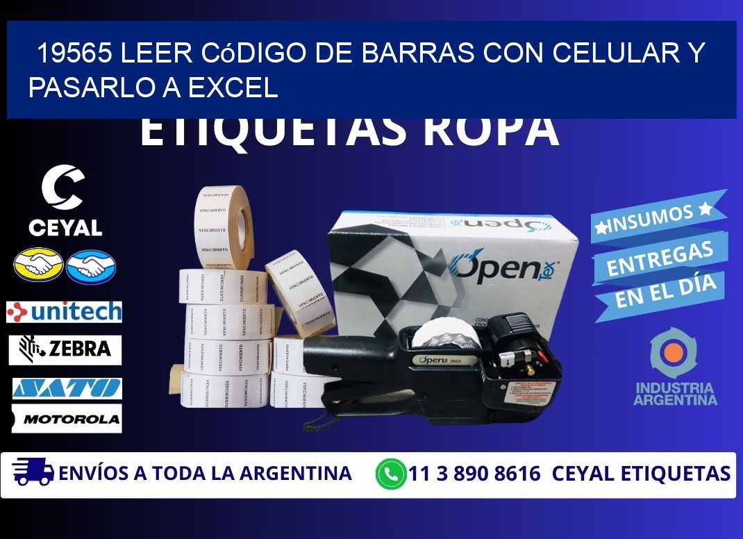 19565 Leer código de barras con celular y pasarlo a Excel