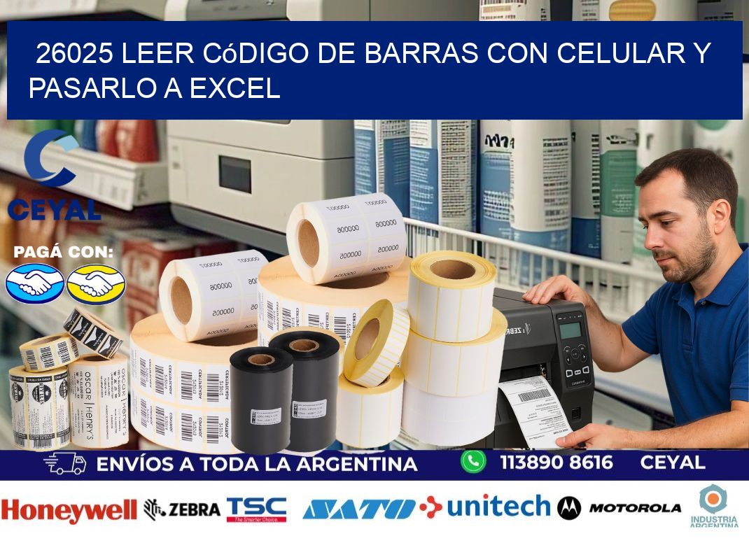 26025 Leer código de barras con celular y pasarlo a Excel