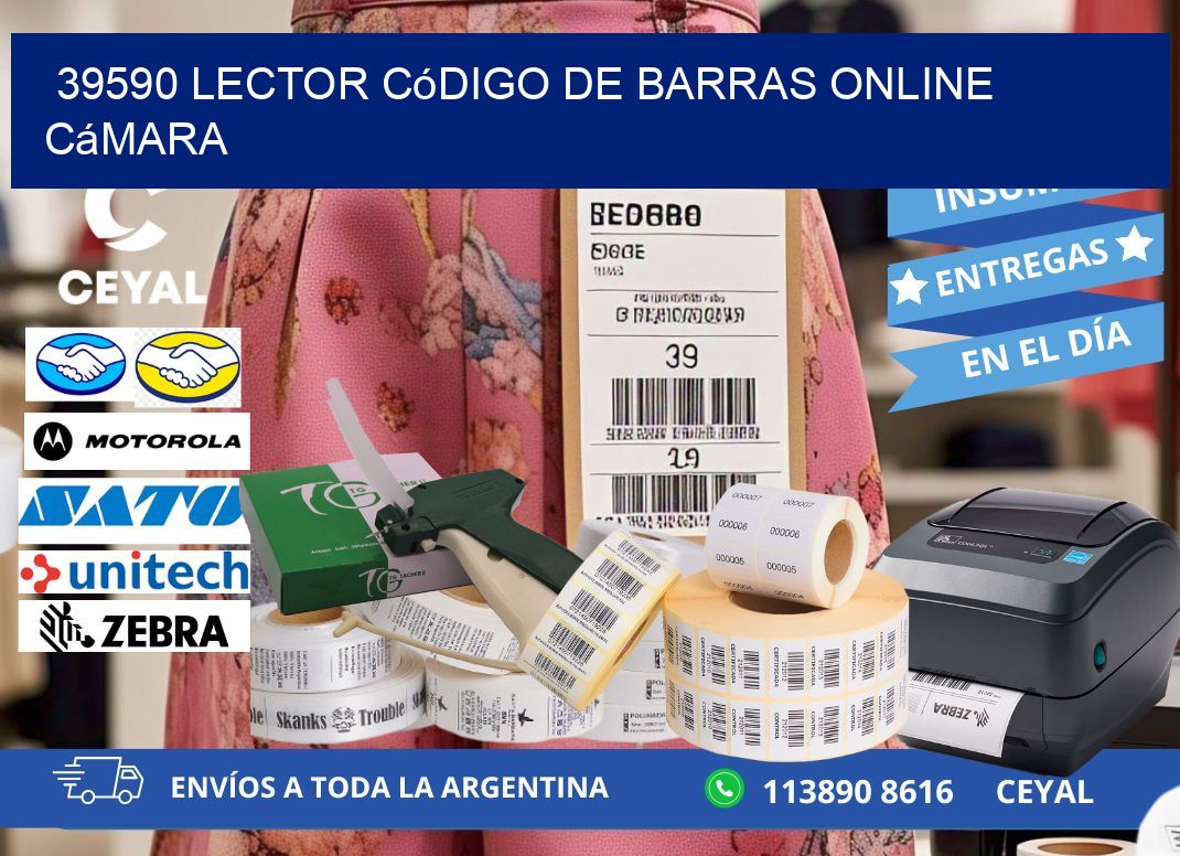 39590 Lector código de barras online cámara