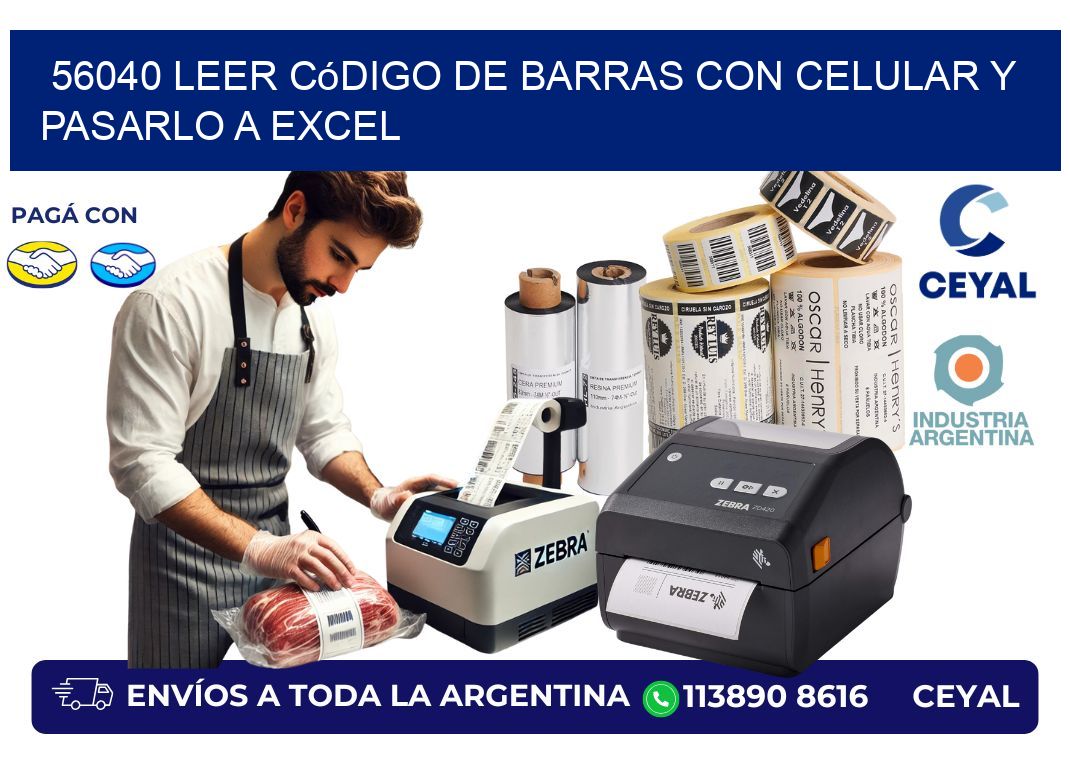 56040 Leer código de barras con celular y pasarlo a Excel