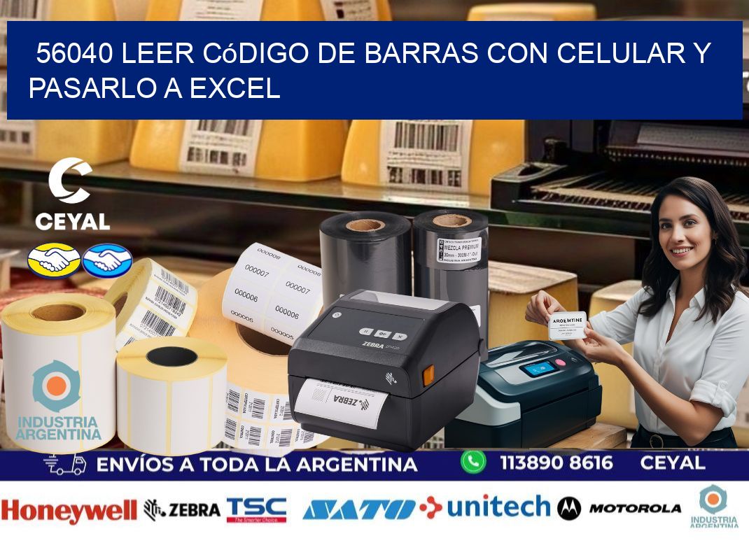 56040 Leer código de barras con celular y pasarlo a Excel