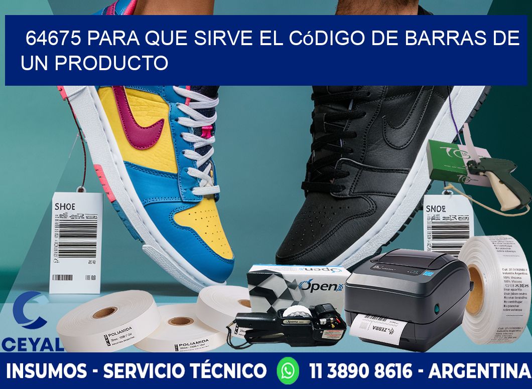 64675 Para que sirve el código de barras de un producto