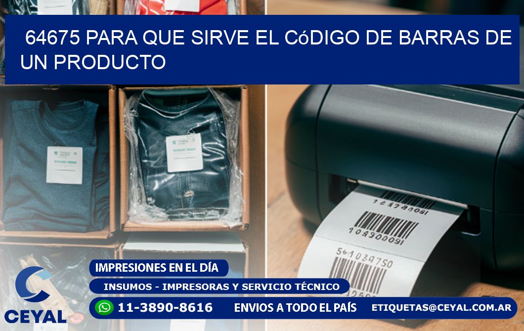 64675 Para que sirve el código de barras de un producto