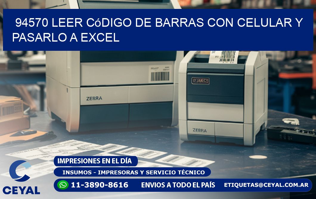 94570 Leer código de barras con celular y pasarlo a Excel