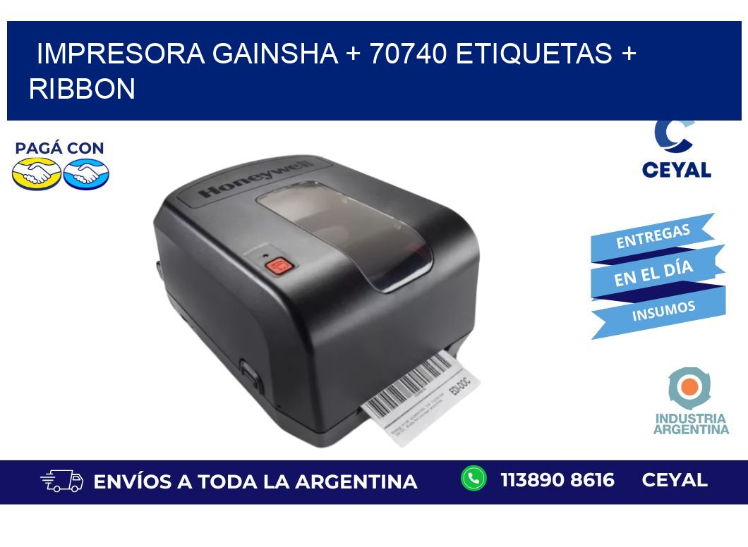impresora gainsha + 70740 etiquetas + ribbon